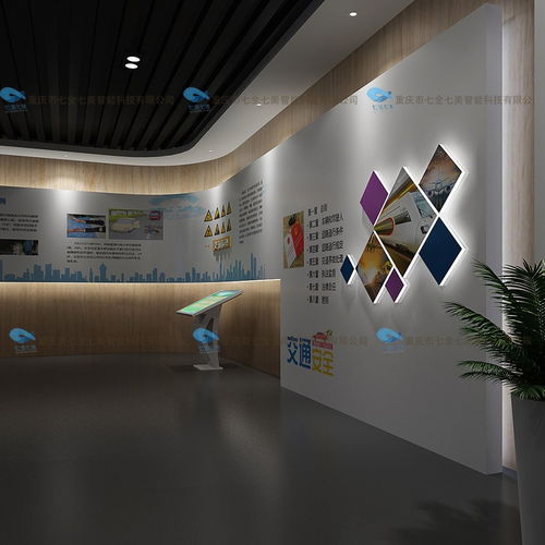 多媒體互動(dòng)展館規(guī)劃設(shè)計(jì)與數(shù)字化展廳方案設(shè)計(jì) 創(chuàng)新體驗(yàn)的未來