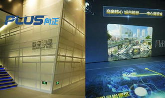 浙江多媒體展廳設(shè)計(jì)新篇章 數(shù)字化互動(dòng)體驗(yàn)的集成與創(chuàng)新