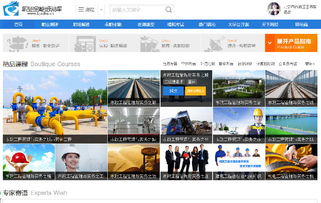 西城圖書(shū)館一號(hào)多媒體設(shè)計(jì)服務(wù) 打造沉浸式知識(shí)與文化體驗(yàn)