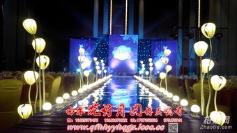 曲阜花好月圓婚慶 傳承儒家風(fēng)范，譜寫幸福樂章